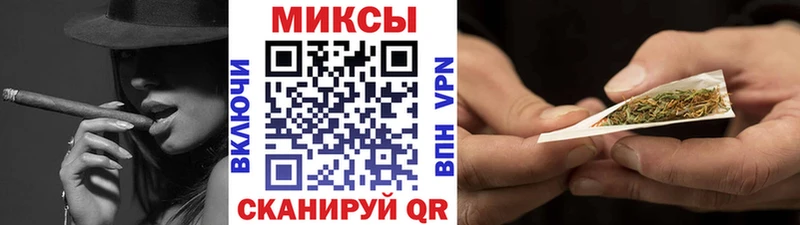 Бутират 99% Кемь