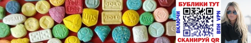 как найти закладки  Кемь  Ecstasy TESLA 