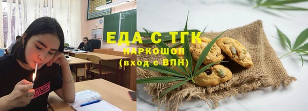 дмт Алзамай