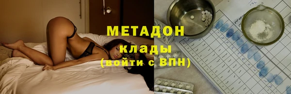 дмт Алзамай