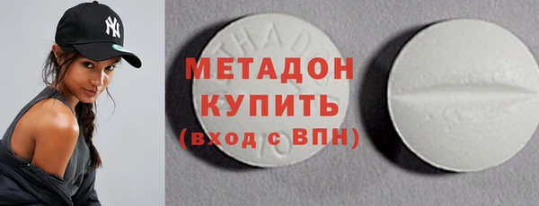 марки nbome Алексеевка
