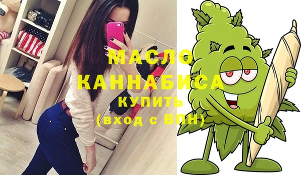 дмт Алзамай