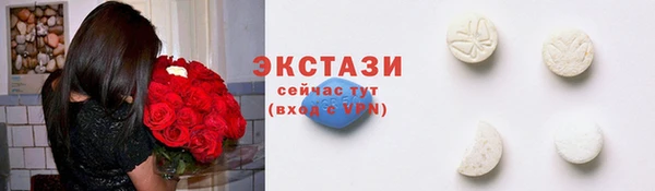 дмт Алзамай