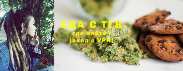 марки nbome Алексеевка