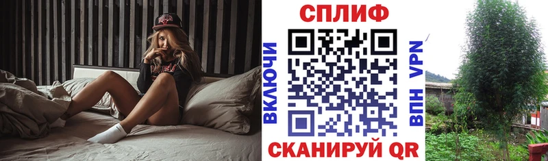 сайты даркнета как зайти  Кемь  Марихуана White Widow 